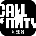 使命召唤永久免费机场