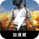 吃鸡永久免费机场