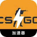 CSGO永久免费机场