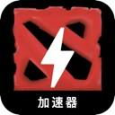 刀塔永久免费机场