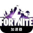 堡垒之夜永久免费机场