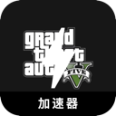 GTA5永久免费机场
