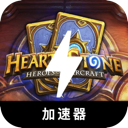 炉石永久免费机场