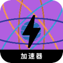 科学上网梯子永久免费机场