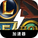MOBA游戏永久免费机场