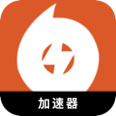 橘子游戏永久免费机场