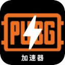 绝地求生永久免费机场