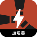 腐蚀永久免费机场