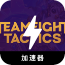 云顶之弈永久免费机场