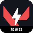 瓦罗兰特永久免费机场