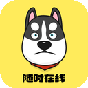 迅狗永久免费机场